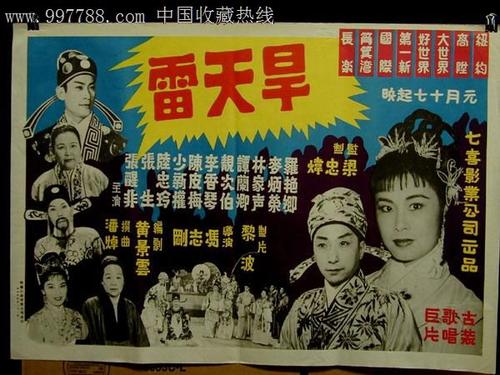 美国苹果没有被激活